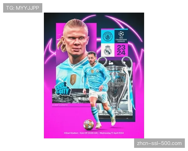 皇马助理教练谈安切洛蒂的边路布置：空间利用比单纯一对一过人更重要