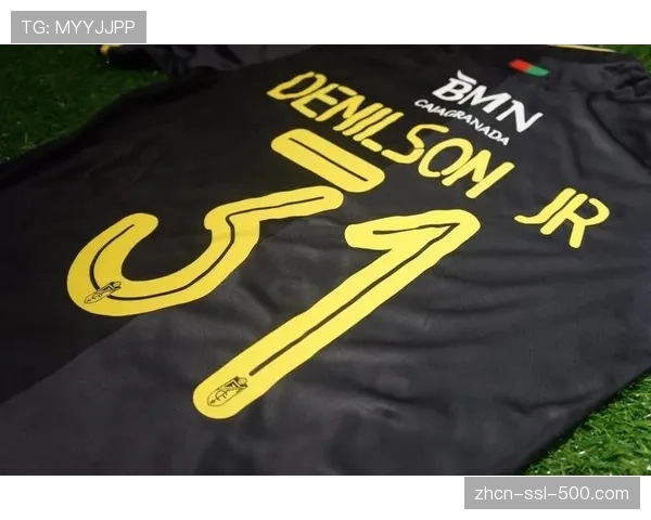 彪马成为格拉纳达足球俱乐部新赛季装备赞助商 彪马成为格拉纳达足球俱乐部新赛季装备赞助商